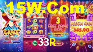 33R,33R Bet