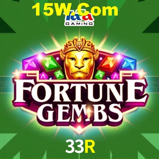 Games Directory 33R